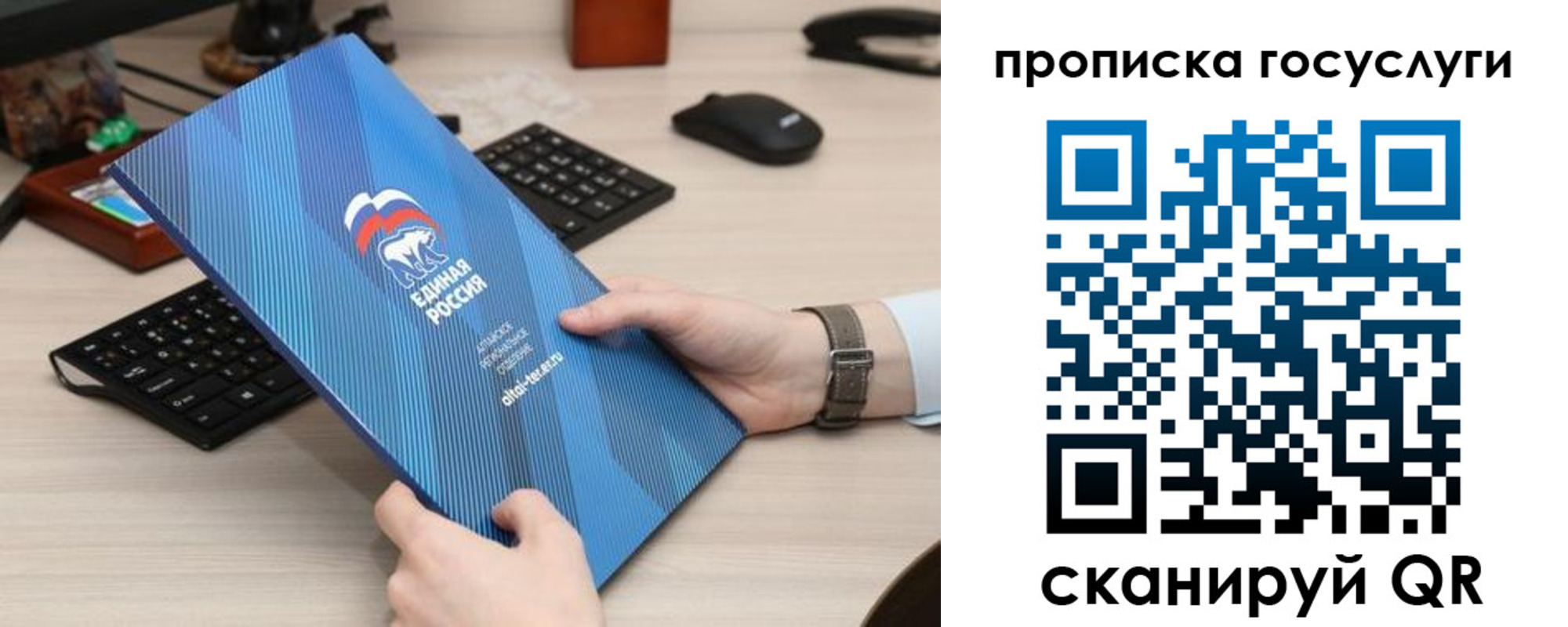 прописка иностранных граждан в Елизово